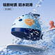 Li Ning (LI-NING) children's swimming cap cute cartoon printed silicone swimming cap for boys and girls colorful swimming cap 505 blue
