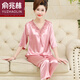
Yu Zhaolin brand autumn high-end ice silk pajamas middle-aged women's silky and traceless cropped sleeves trousers middle-aged and elderly mothers' home furnishings - FX683 light pink cropped pants L size recommendation 100--120Jin [Jin equals 0.5 kg]