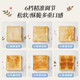Bear Bread Machine Toaster Toaster Breakfast Automatic Home Small Toaster Steamed Bun Stainless Steel Toaster DSL-C02M6