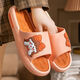 Changxiang Huili zapatillas para mujeres Summer's Summer Corean Coreano Inicio Interior anti-Odor Silent Bathing Solipas espesas con zapatillas con zapatillas adhesivas pegajosas pines amarillos 38-39 (adecuado para 37-38)