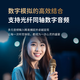 麦乐迪全新X5 Pro前级效果器ktv专业 功放音响混音混响器 DSP数字音频处理器k歌话筒卡拉ok话筒防啸叫 X5 Pro效果器+ML3300专业无线话筒