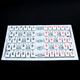 
Successful international chess magnetic chess children's chess international checkers military chess chess game convenient game chess military chess land war chess 686 [non-magnetic]