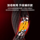 
Shanze eight-class 10 Gigabit pure copper network cable 2 meters CAT8-class shielded network connection cable rog game e-sports 8-core twisted pair home computer broadband cotton network finished jumper