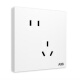 ABB switch socket panel 86 10A oblique five -hole misplaced binary socket Yingzhi series white