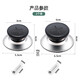 MAXCOOK pot lid handle, lid bead and lid drop combination set, two packs, suitable for all kinds of pots MBG-02