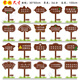 Oein customized outdoor small grass brand solid wood lawn brand flower and grass prompt card green warning sign civilized placard grass card spot flower and grass card-1 20x30cm