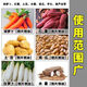 Electric hand-cranked slicer, grater, breeding household sweet potato, radish, cassava, pumpkin, small household slicing machine, hand-cranked iron grater (motor not included)
