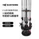 kastking Castin Luya fishing rod rack placement display fishing rod rack household hanging floor-standing fishing gear fishing rod storage rack