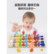 Jouets pour enfants mignons Montessori Early Education Assembly Thinking 1 an 2 Baby Puzzle 1 3 Petite enfance Aides d'enseignement 0 Five-in-One Pailing Board + Audio Hanging Chart