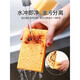 InWE JIA wood pulp cotton dishwashing sponge scouring pot scouring pad kitchen rag dishwashing cleaning artifact thickened version 12 pieces