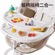 
Merebel Merebel baby rocking chair baby coaxing artifact baby electric cradle bed recliner coaxing newborn soothing chair flagship apricot [electric rocking bed + universal wheel + push rod] 67*21*68