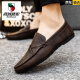 
Western Camel (VANCAMEL) Men's Bean Dog Shoes Korean Business Work Casual Leather Shoes Breathable and Versatile Anti-Slip One-Pin Men's Shoes 2025 Spring D829 Brown 39 Small