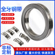 RSRDDY304 stainless steel homemade American hose hoop clamp large pipe clamp perforated steel strip pipe hoop coiled strap 100 hoop heads for 12 o'clock 6mm