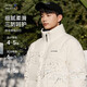 Semir [Three-Proof] Down Jacket Men's Winter Simple Fashion Technology Couple Warm Jacket 107823113201