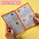 递乐多功能旋转绘图尺子 数学几何画圆量角器三角直尺平行尺学生创意绘图工具文具 【小学版】2694 万花尺27件套