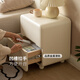 Genji Muyu Massivholz-Nachttisch, cremefarbener Stil, Zuhause, Schlafzimmer, Aufbewahrungsschrank, kleine Wohnung, weißer Aufbewahrungs-Nachttisch, 0,41 m