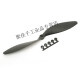 
Haoye 8060 imitation APC slow speed 9060 1047 1147 fixed-wing aircraft model electric aircraft propeller blade 1047 black-Haoye paddle