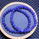 Youshu Natural Tanzania Ocean Heart Tanzanite Single Circle Bracelet Women's Purple Sapphire Crystal Bracelet Gemstone Jewelry Gift (S59) Approximately 5.4-5.7mm