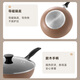 Cui Dahuang wok non-stick easy-to-clean lightweight flat-bottomed wok frying pan 28cm induction cooker universal Jihuang JH28CG