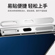 Munian se aplica a Huawei Mate70 orificio del altavoz Polvo Tipo de película Tipo de cola Polvo enchufe Huawei Mate70PRO+ altavoz Protección de red de protección de la red de cargos [Piezas de plata glaciar 8] Patch de metal a prueba de polvo a prueba de rasguños +3 Huawei Mate 70 Pro+