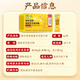 Beijing Tongrentang Break Wall Ganoderma lucidum Spore Powder for Elders Adults and Middle-aged People to Enhance Immunity 40g (20g*2 Boxes)