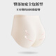 Tingmei high waist ultra-thin ice silk shaping cross-strength abdomen without hips and small belly traceless liquid foundation women's underwear