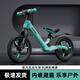 Ha dinglong pour enfants Balance Bike Sliding Bike de 2 à 6 ans Bébé Sliding Bike 4-6 ans 1-3-5 ans pas de feuille d'érable à deux roues rouge 12 pouces [hauteur recommandée 80-110 cm]