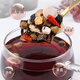 LauGutou Ginseng Five Treasure Tea Eight Tesure Tea Wolfberry Mulberry Polygonatum Cangua Corte de té para hombres Té de té tesoros Cistanche Locks Yang