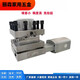 Shantoulin Village Hongda CNC electric tool holder without lifting 61256132614061506163 machine tool tool tool holder custom HAK21240 (LD4B-CK6172-120)