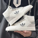 Adidas (adidas) clover herrenschuhe und Frauenschuhe 2025 Sommer Neues Casual-Paar-Schuhe Tennisschuhe atmungsaktive Low Top-Schuhe Männer IF2694/Clover/Retro Grey-Green 41