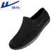 Huili Rain Zapatos para hombres Botas de agua al aire libre para hombres Botas de goma de moda Botas impermeables sobrevaloras HXL327 Negro 40