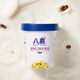 Baxi ice cream combination pack 283g*3 cups + 270*3 cups chocolate 2+vanilla 2+rum 1+matcha 1