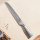 Shibazi writer's kitchen knife, fruit knife, watermelon knife Yifeng series of knives, melon and fruit knife SL2362-G