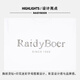 Raidy Boer/Ridy Boer [Anti-Hook-Seide] Herrener Eisen-Eisen-Diamant-gedrucktes Tarn-Tarn-Hals-Kurzärärt-T-Shirt 7036 Weiß 170/48/m