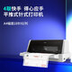 Deli needle printer office 24-pin gold tax VAT invoice printer bill printer continuous printing printer 600k 620K 690K matching ribbon DB-615KII [1+3 high-speed continuous printing]