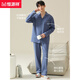 
Hengyuanxiang pajamas men's pure cotton long sleeves spring and autumn thin style can be worn outside in summer. Full cotton set of home clothes. Deep blue 16834 [all cotton, no pilling] L [110-130Jin [Jin equals 0.5 kg]]