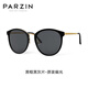 Parzin (parzine) Myopie Polarisée de lunettes de soleil pour femmes, rétro et à la mode de protection solaire au soleil Driving Sunglasses peut correspondre à des degrés PJ9913 Cadre noir noir Black Grey Film Cadre +1.56 Polarisé [à 200 degrés]