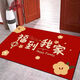 Beiyan floor mat red entry and exit safe entry door mat household festive door mat water-absorbent and stain-resistant entrance bathroom carpet entry and exit safe C red 60*90CM