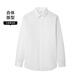 HLA HAILAN HOME LONG SHIRTS MEN'S MEN'S Light Business Shirt et Series Stretch Stretch Large Taille Shirt Men
