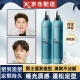 FEELING泡沫摩丝女卷发保湿蓬松男士慕斯湿发造型泡泡干胶定型小瓶旅行装 粉色泡沫发蜡200ml