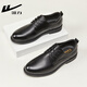 Pull back leather shoes men's new business black formal shoes wear-resistant casual men's shoes black heightening work shoes for men