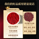 Prasillas tibetanas Kangyuan Ksafron seleccionó regalos de calidad para padres, colegas y maestros Tibetan Tonic Tea Beverage Beverage Regalo Regalo TE Filamento ASfron de 25G PACK