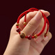 Zodiac Year Horse Tai Sui Bracelet Red Rope Bracelet for Men and Women Peach Wood Pressed Rat Zodiac Rat Ox Rabbit Snake Cinnabar Transfer Beads 2026 Zodiac Horse Adult Model