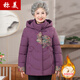 Schöne Winterkleidung von schöner Oma Baumwollmantel plus samtiger verdickter Jacke mittleren Alters und ältere Frauenkleidung 60-70-80 Jahre alte ältere Kleidung Baumwolljacke 691 Burgundy plus Samt XL ist für 105 Jin geeignet [Jin gleich 0,5 kg]