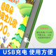 Qinyu classic English children's songs grinding ears early education artifact English listening and reading enlightenment audio book children's point reading pen learning machine classic English children's songs + early education for 0-9 years old