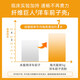 Metamucil美达施膳食纤维减肥瘦肚子燃脂果蔬粉阻断碳水脂肪0糖0卡香橙口味 【大容量 轻腹担】膳食纤维粉 114次（673g）