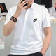 Camiseta Nike (Nike) Camiseta para hombres 2025 Summer Nuevo Sportswear Sportswear Breatable Loose Skin Running Castak Tennis Polo Camisa FN3895-100/Photos promedio de grandes/espectáculos y regreso 5 L (175/92a)