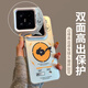 Мечты заслуживают похвалы для Xiaomi 15 Case Mobile Phonle Case Xiaomi 15 Защитный корпус All-включенное ультра-тонкое простое модное творческое творческое цвето