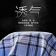 La camisa de lavado de algodón de manga de manga corta de Youngor, la tela de lavado de algodón para hombres, es delicada, suave y fácil de cuidar de nuevos productos GSXX104989HFY AZUL 41