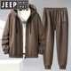 JEEP SPIRIT380斤大码运动套装男士开衫连帽春秋宽松休闲外套加肥加大两件套 【开衫+长裤】灰色759KMX 10XL【330-355斤】